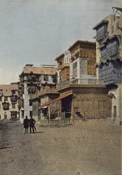 Yeda, Una calle